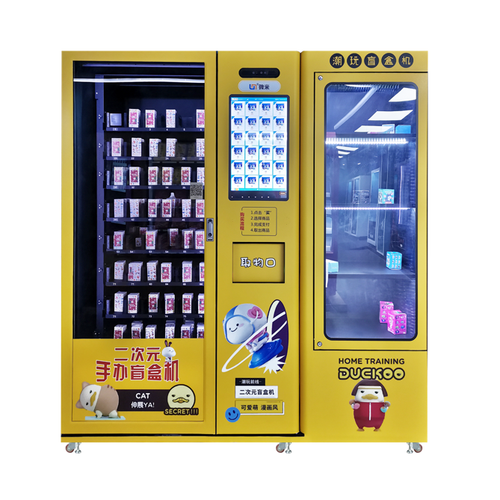elevator middle pick up vending machine hot sale